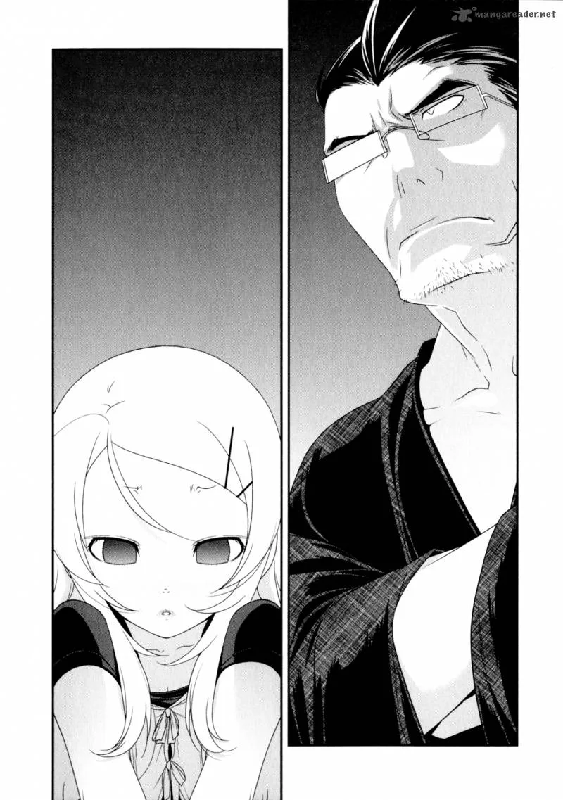 My Little Sister Can't Be This Cute Chapter 8 page 21