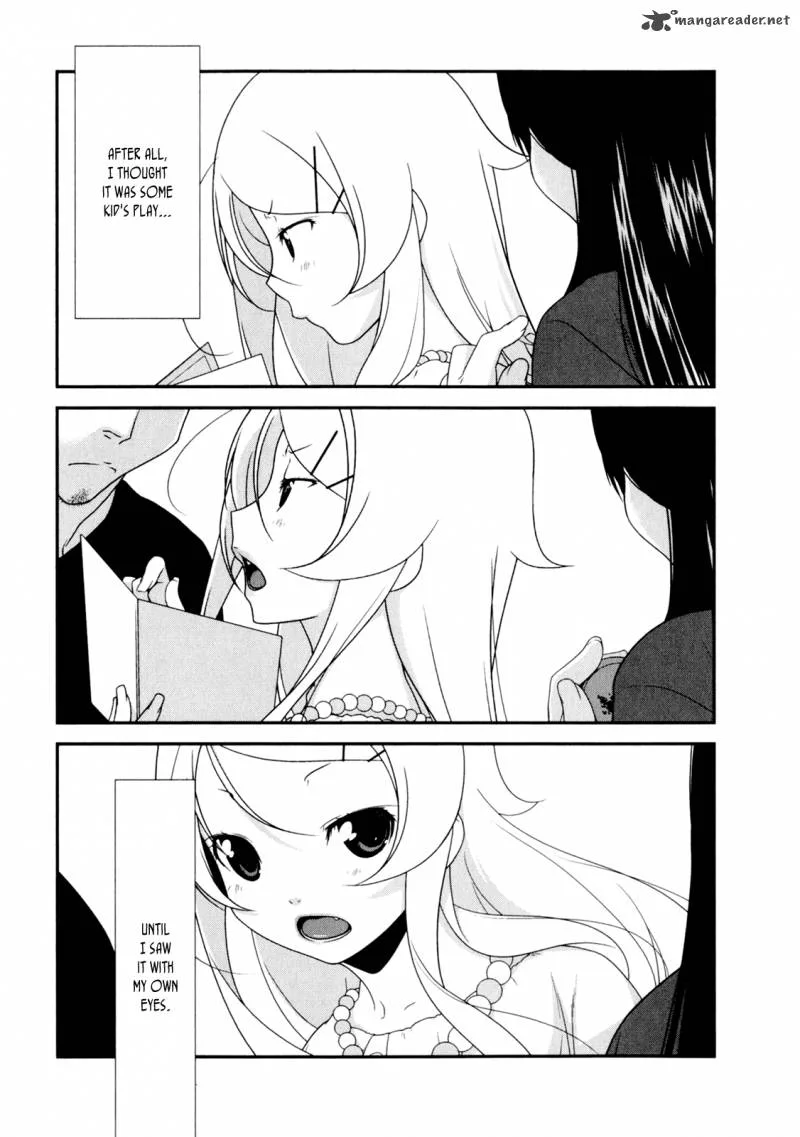 My Little Sister Can't Be This Cute Chapter 8 page 4