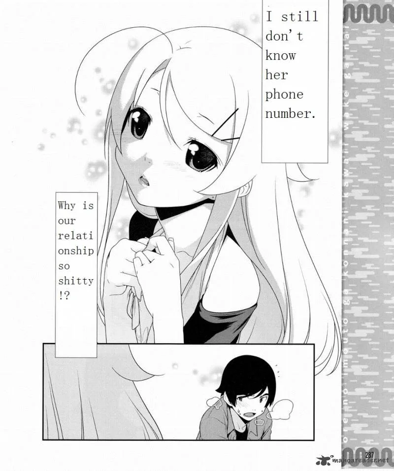 My Little Sister Can't Be This Cute Chapter 9 page 20