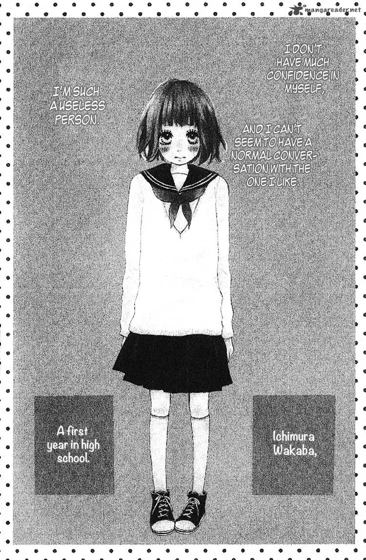 My Little World Chapter 1 page 5