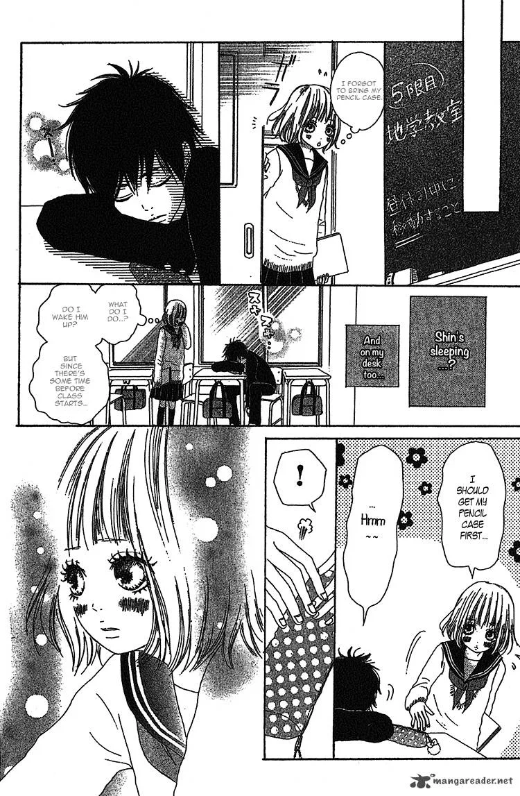 My Little World Chapter 1 page 13
