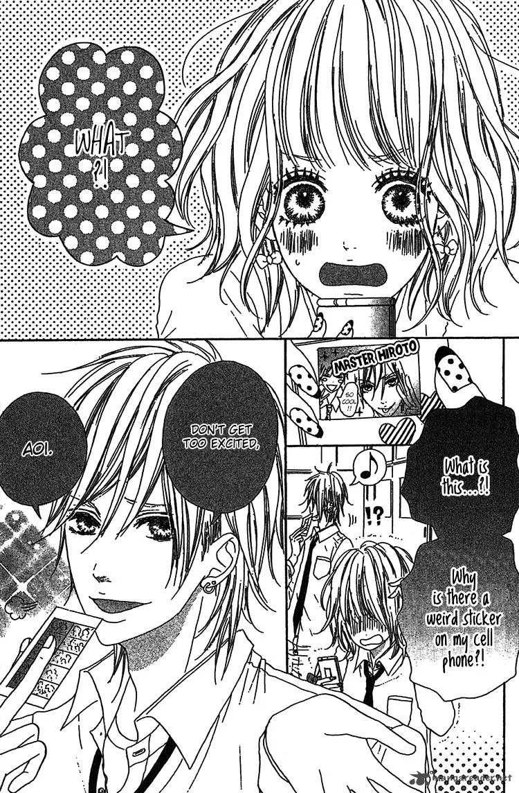 My Little World Chapter 3 page 4