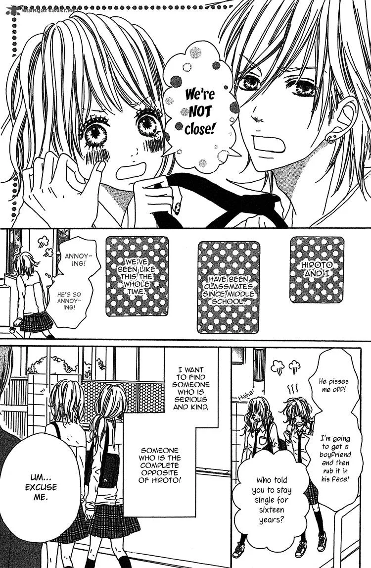 My Little World Chapter 3 page 6