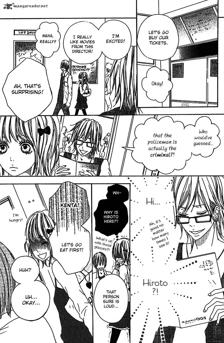 My Little World Chapter 3 page 20