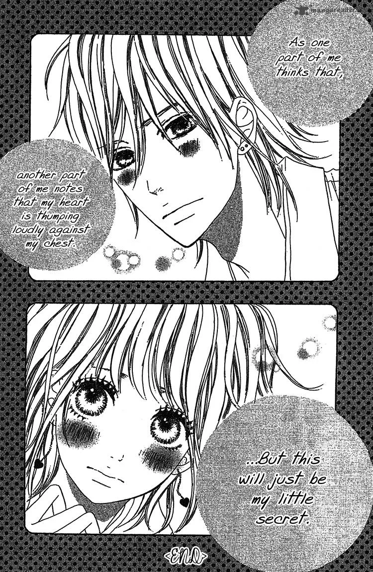 My Little World Chapter 3 page 47