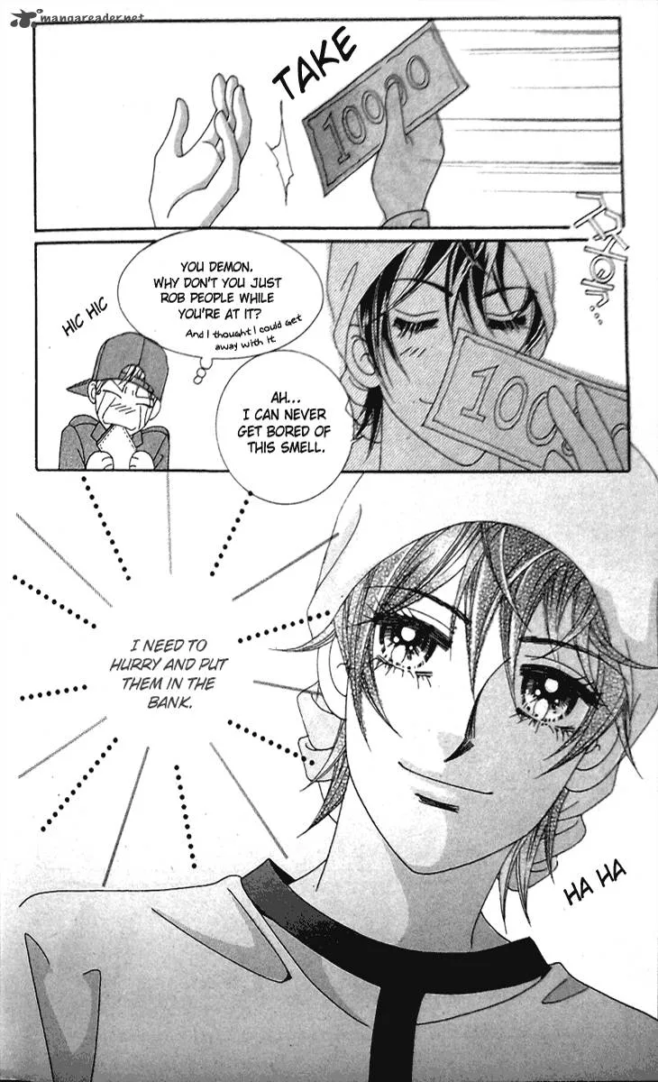My Lovely Master Chapter 1 page 7