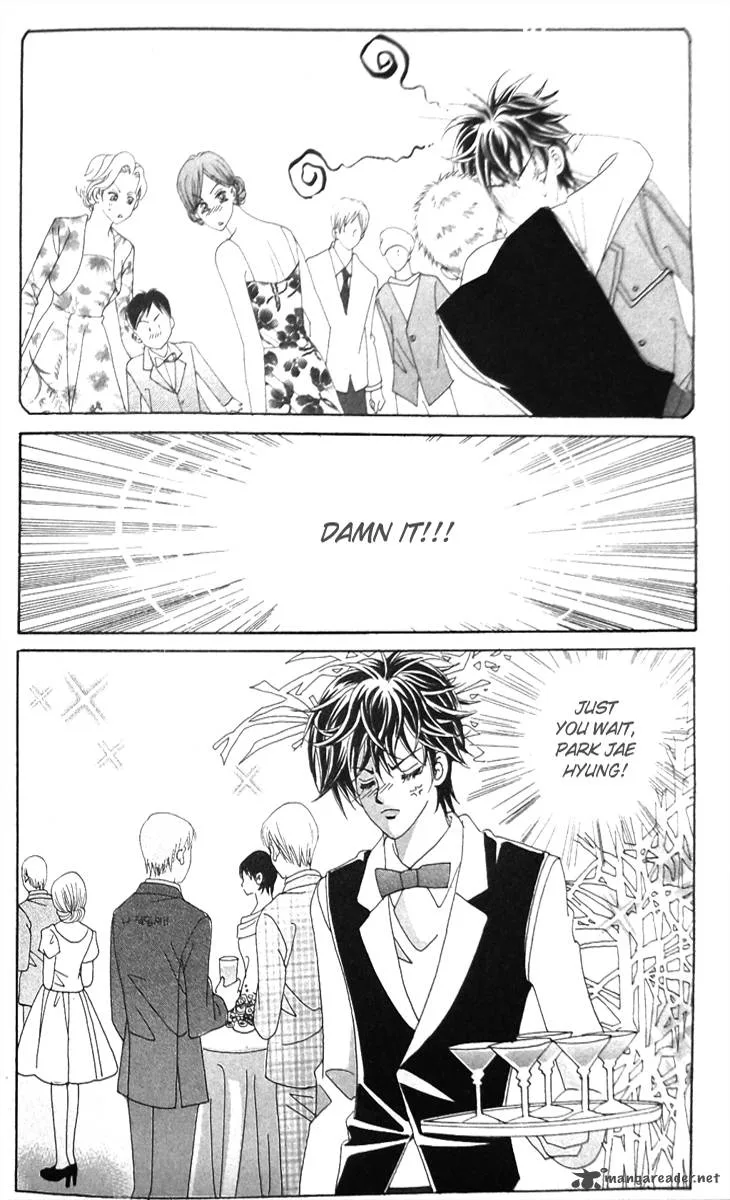 My Lovely Master Chapter 1 page 27