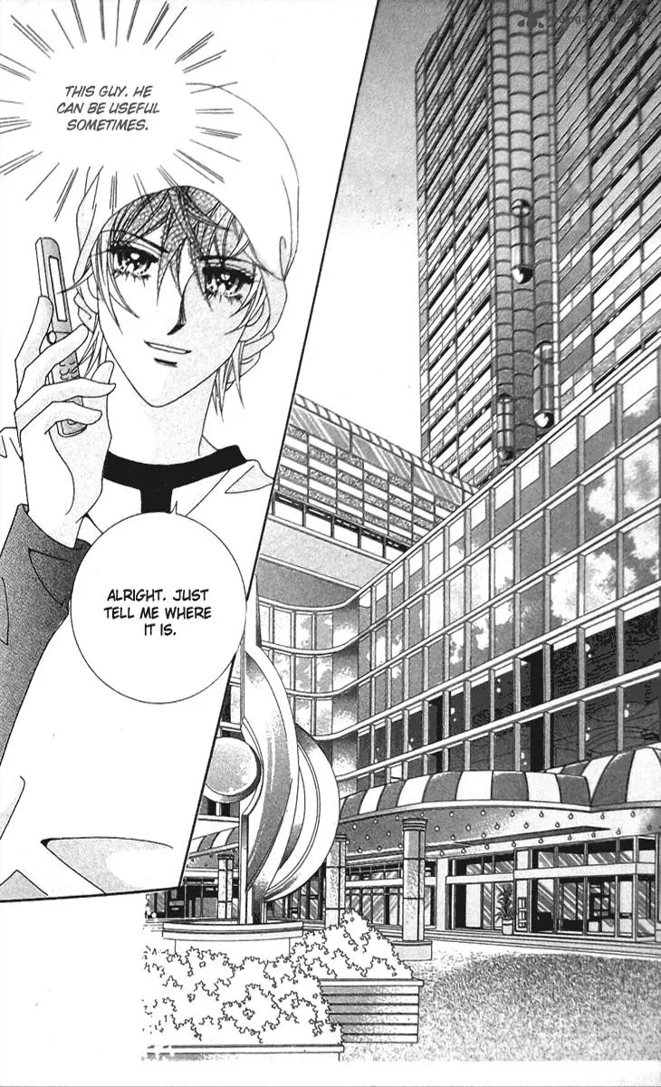 My Lovely Master Chapter 1 page 9