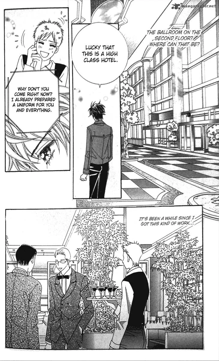 My Lovely Master Chapter 1 page 11