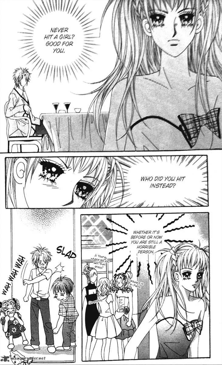 My Lovely Master Chapter 1 page 25