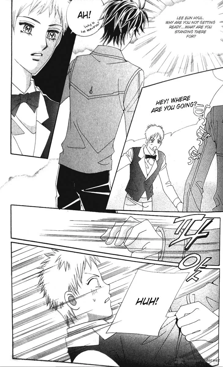 My Lovely Master Chapter 1 page 14