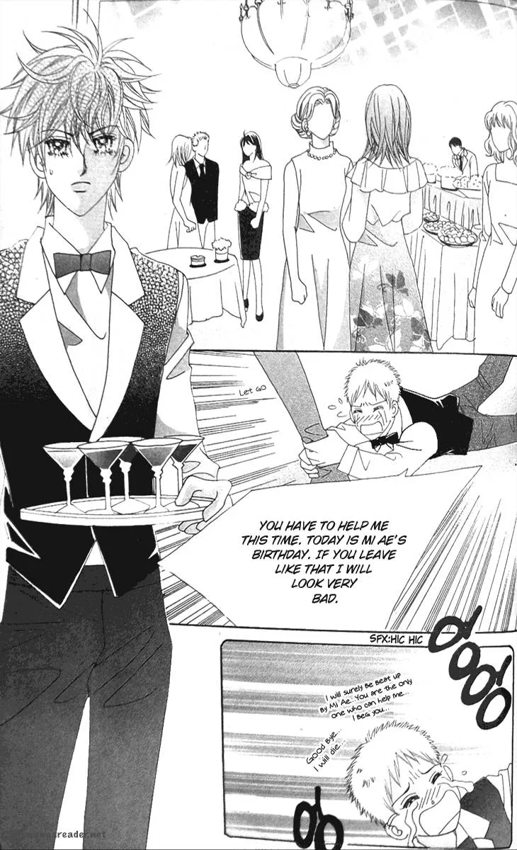 My Lovely Master Chapter 1 page 26