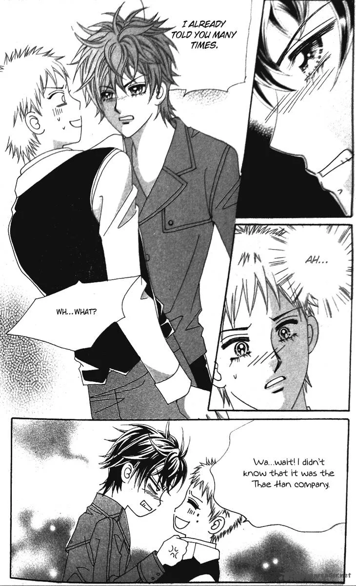 My Lovely Master Chapter 1 page 15
