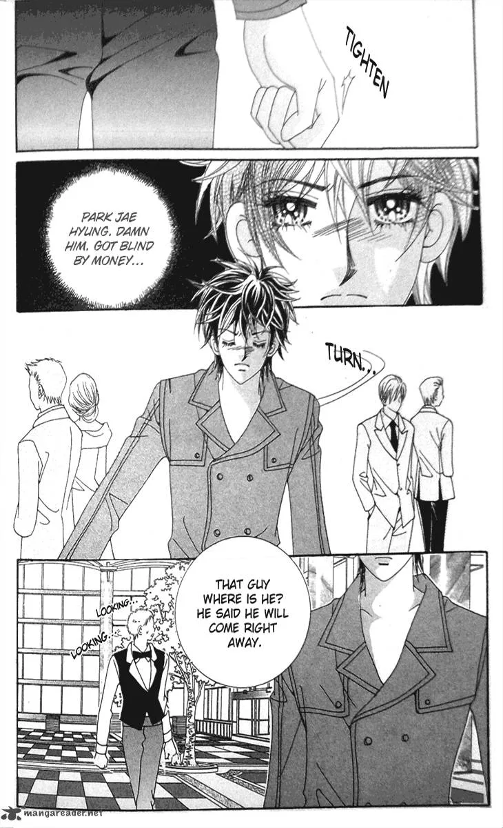 My Lovely Master Chapter 1 page 13