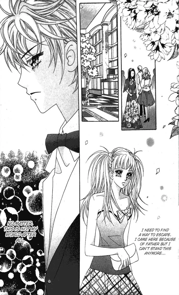 My Lovely Master Chapter 1 page 31