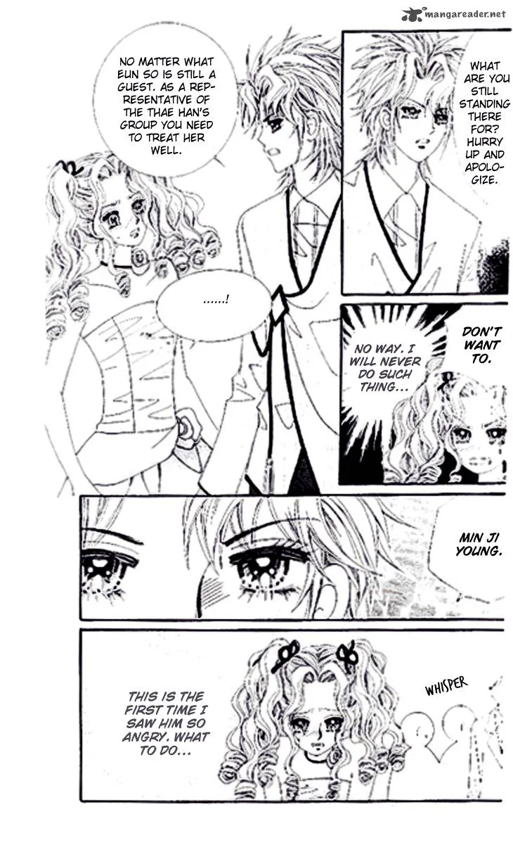 My Lovely Master Chapter 2 page 15