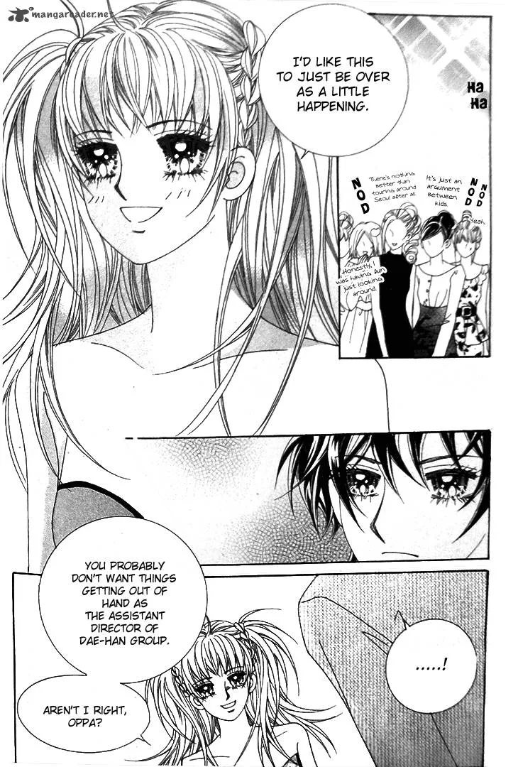 My Lovely Master Chapter 3 page 7