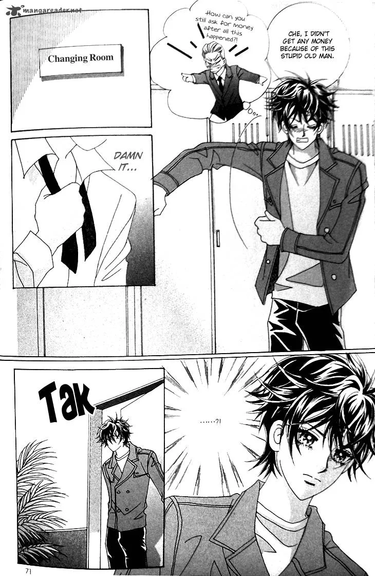 My Lovely Master Chapter 3 page 15