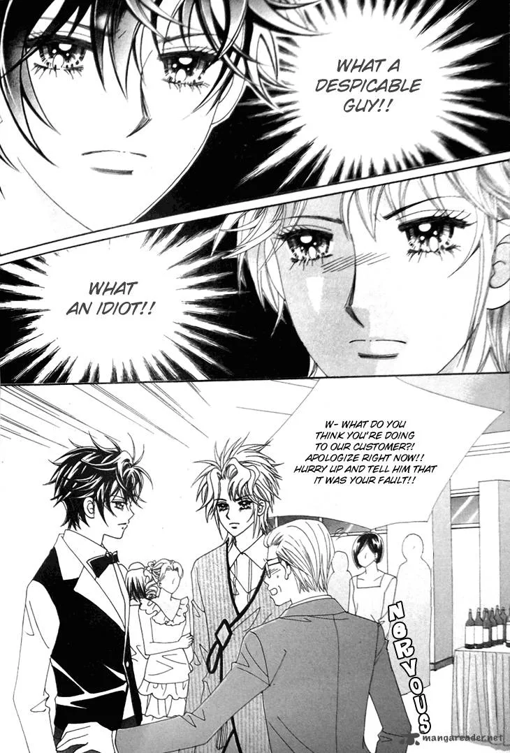My Lovely Master Chapter 3 page 3