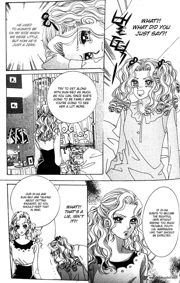 My Lovely Master Chapter 3 page 26