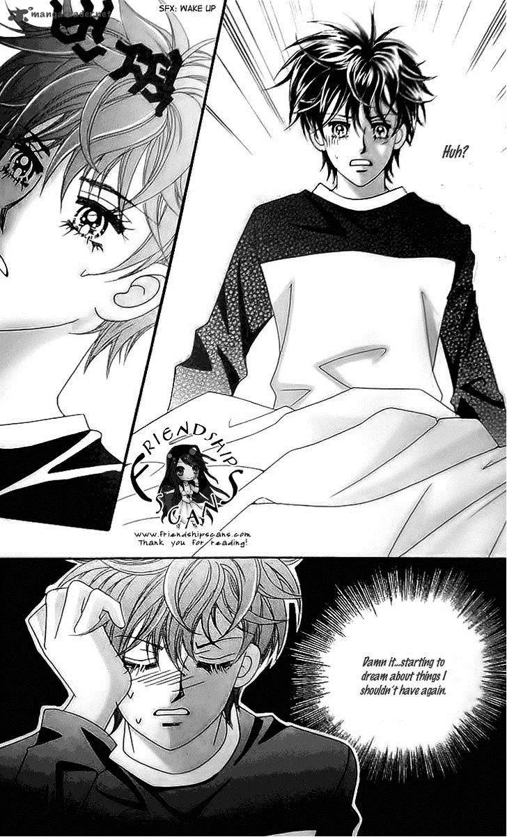 My Lovely Master Chapter 5 page 17