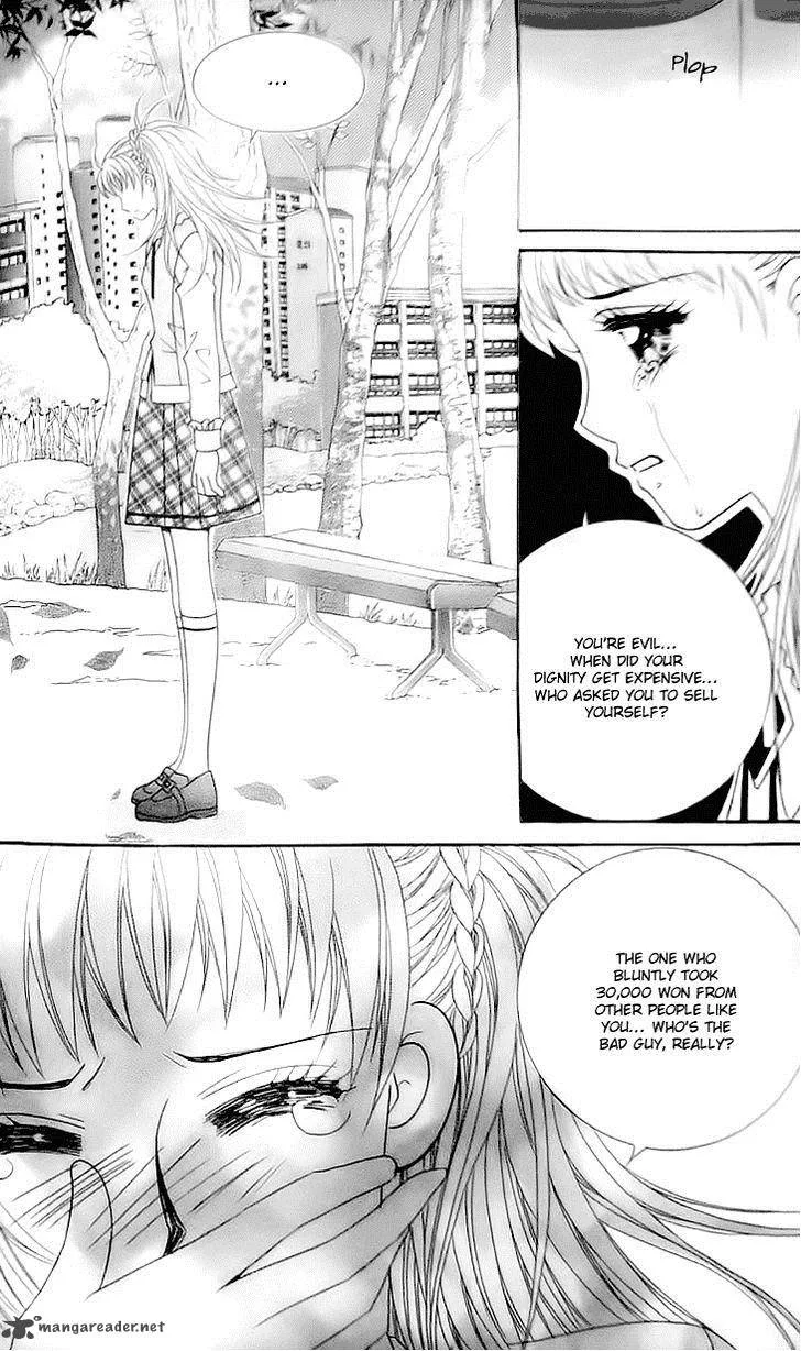 My Lovely Master Chapter 5 page 11