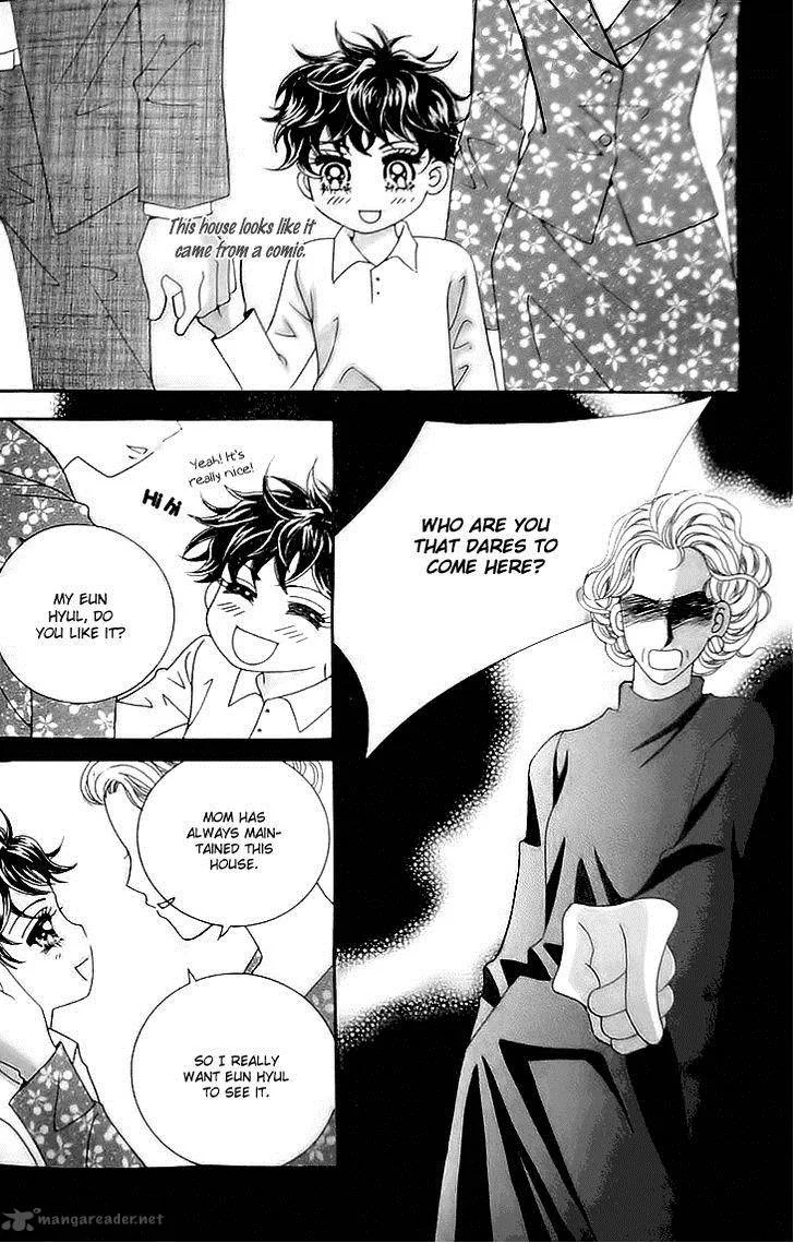 My Lovely Master Chapter 5 page 15
