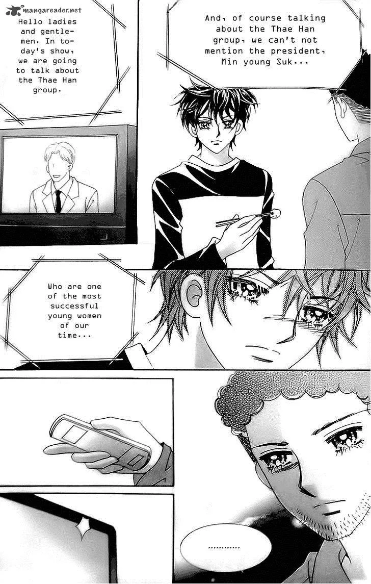 My Lovely Master Chapter 5 page 20