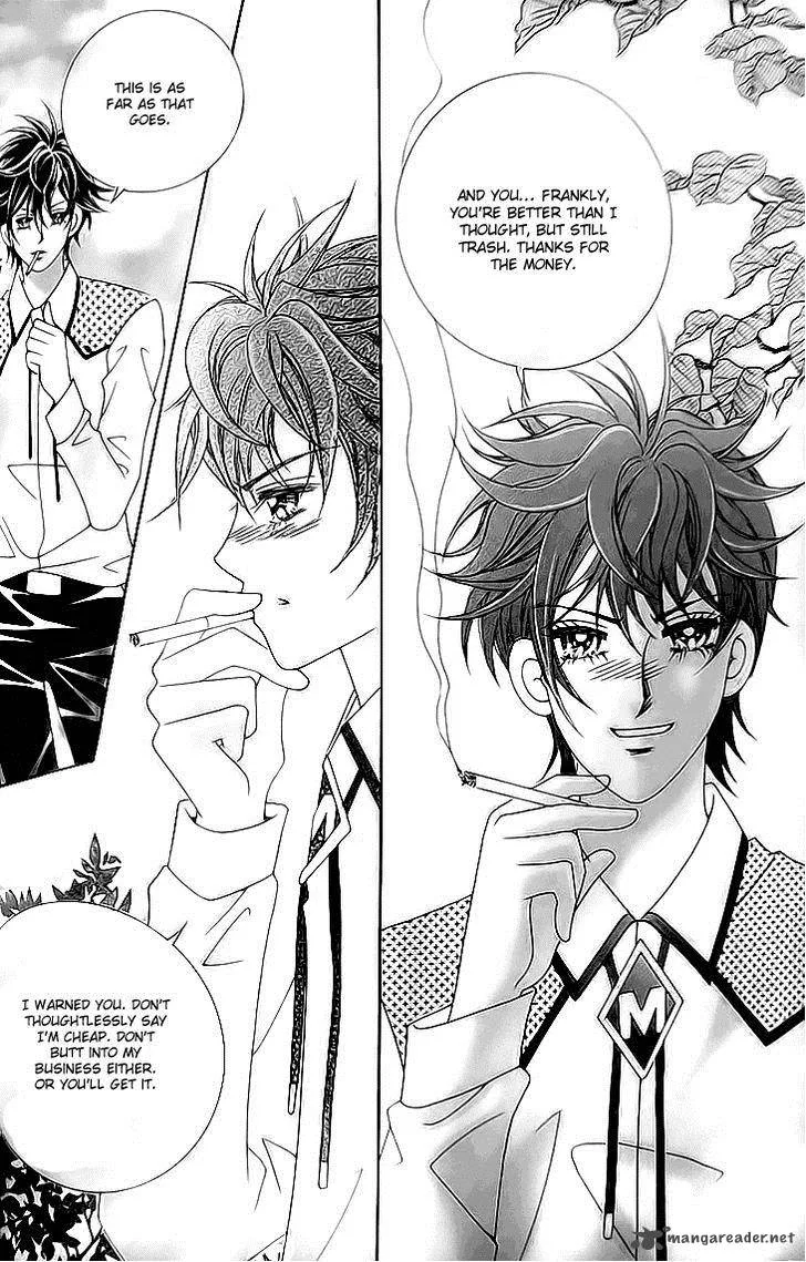 My Lovely Master Chapter 5 page 9