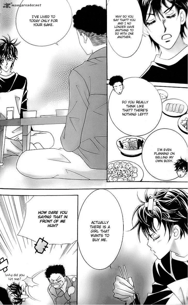 My Lovely Master Chapter 5 page 21
