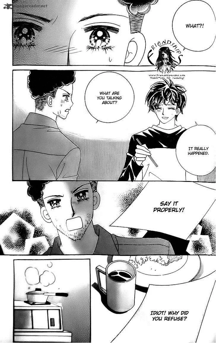 My Lovely Master Chapter 5 page 22