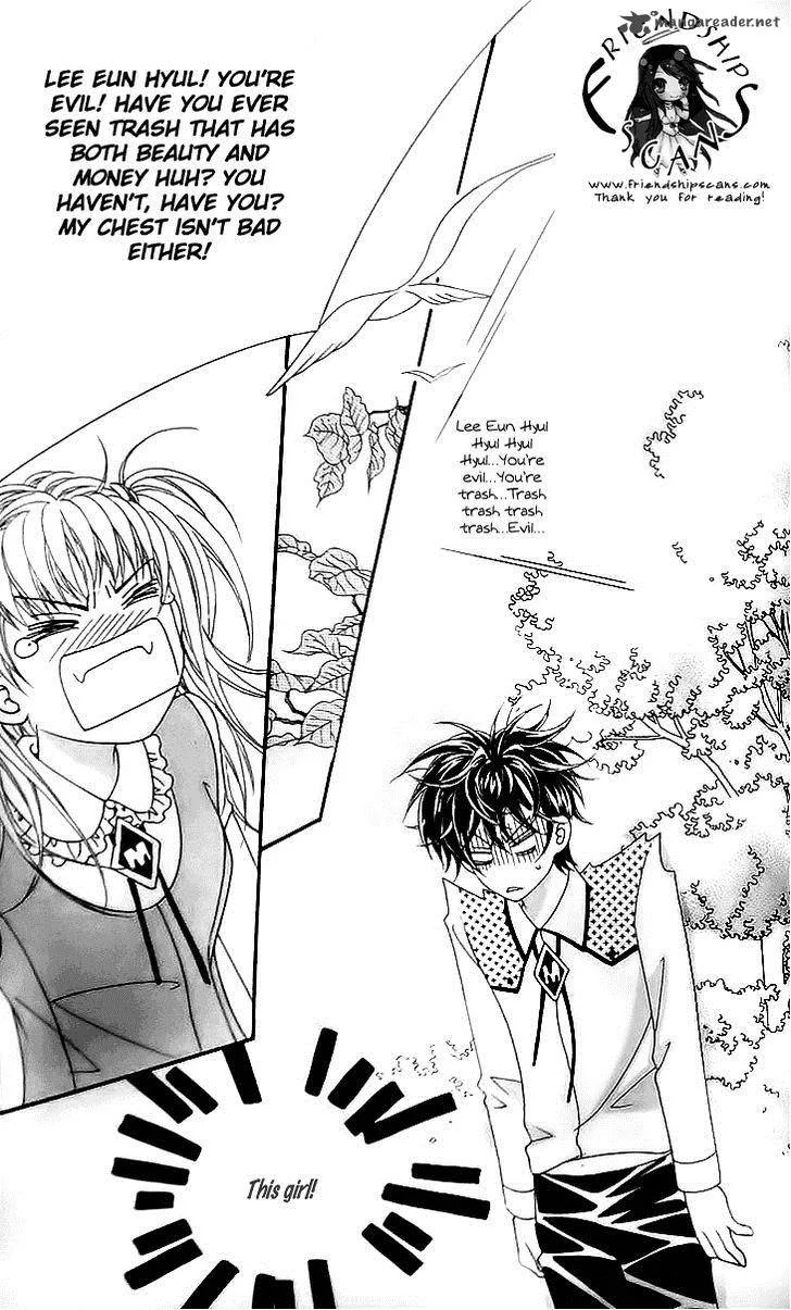 My Lovely Master Chapter 5 page 12