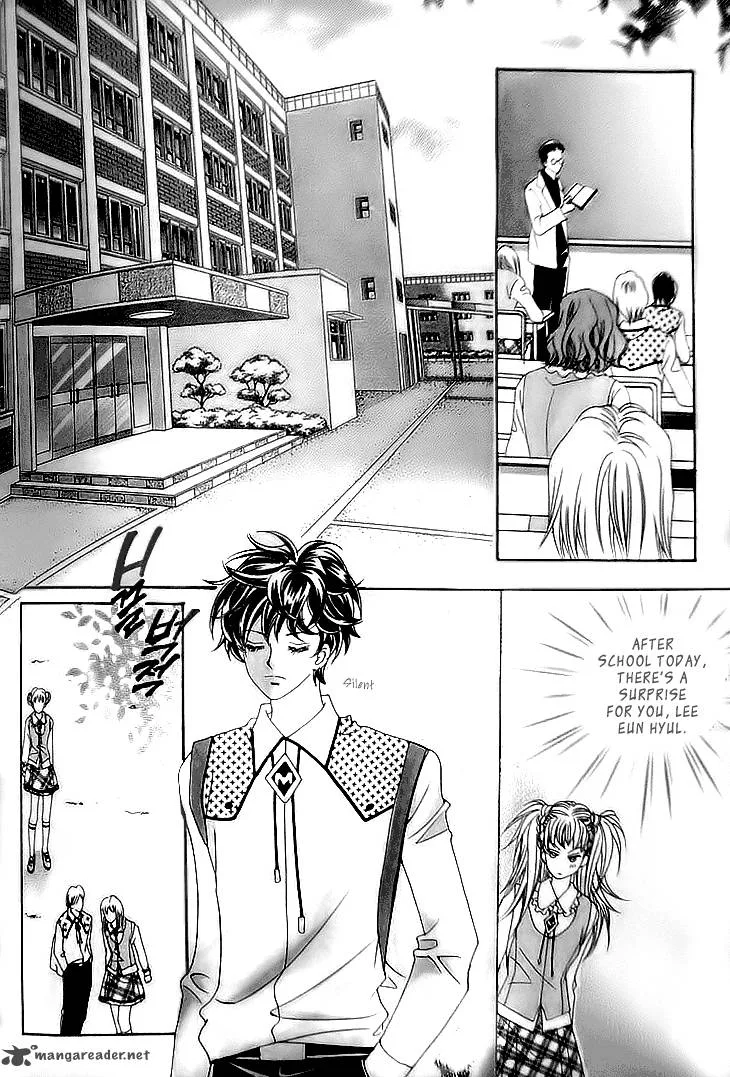 My Lovely Master Chapter 6 page 3