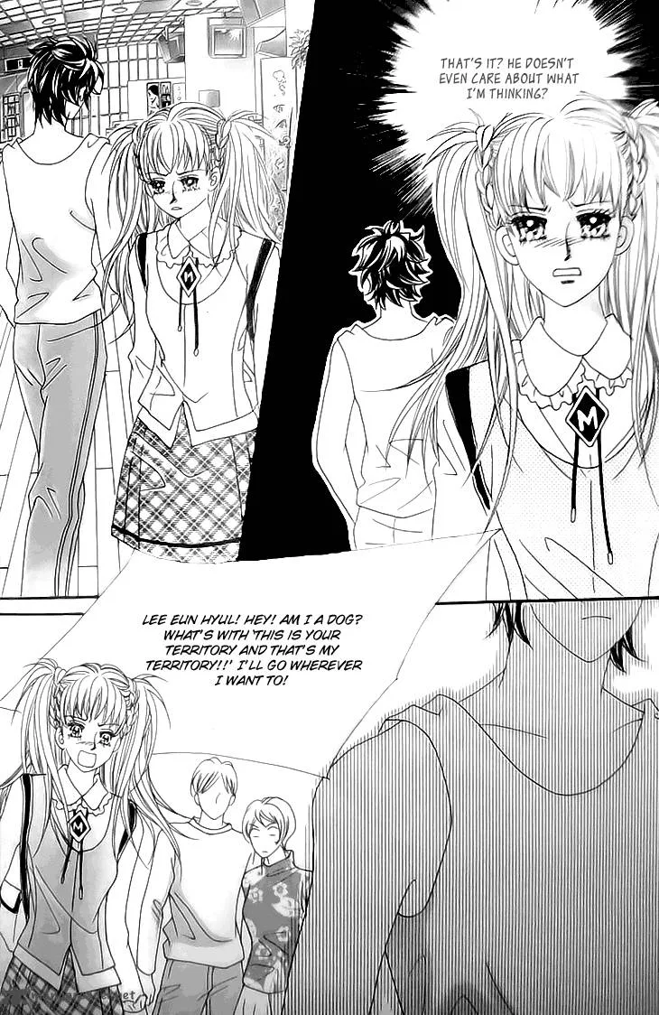 My Lovely Master Chapter 6 page 15