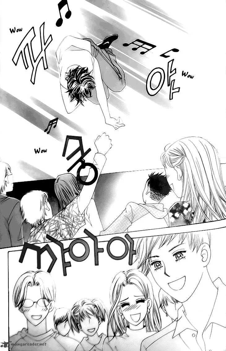 My Lovely Master Chapter 6 page 8