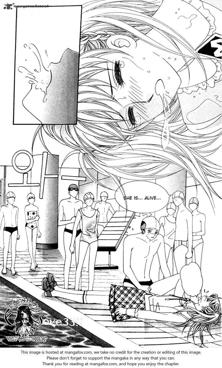 My Lovely Master Chapter 7 page 5