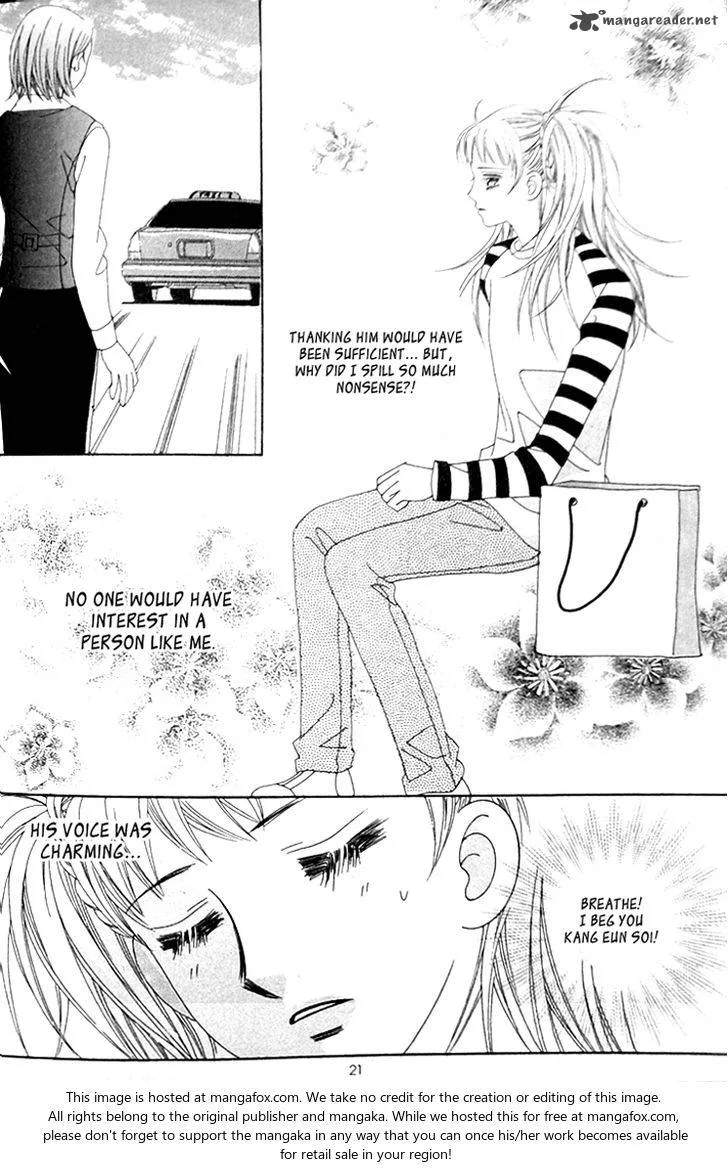My Lovely Master Chapter 7 page 16
