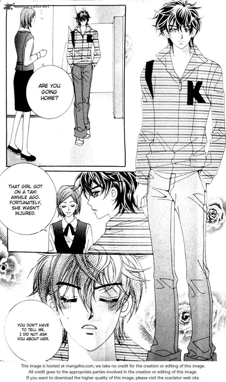 My Lovely Master Chapter 7 page 17