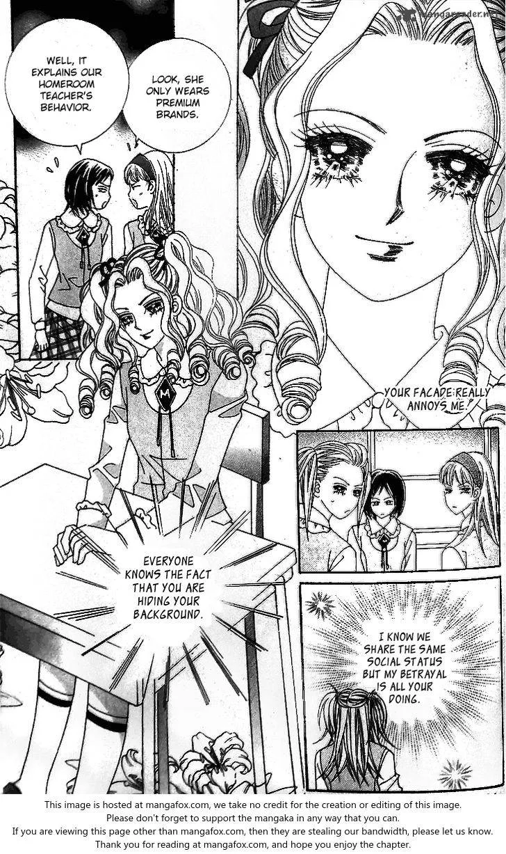 My Lovely Master Chapter 8 page 5