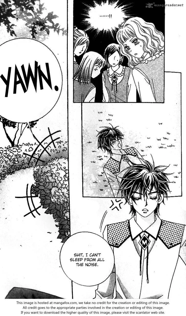 My Lovely Master Chapter 8 page 15