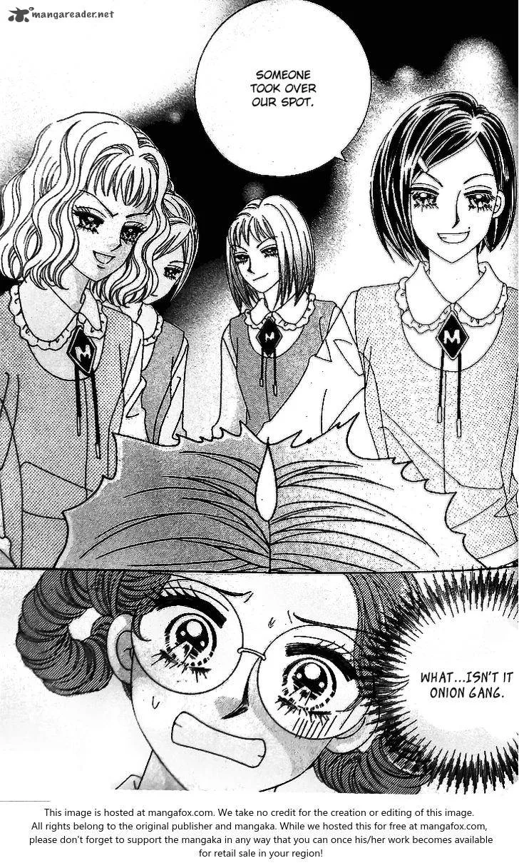 My Lovely Master Chapter 8 page 7