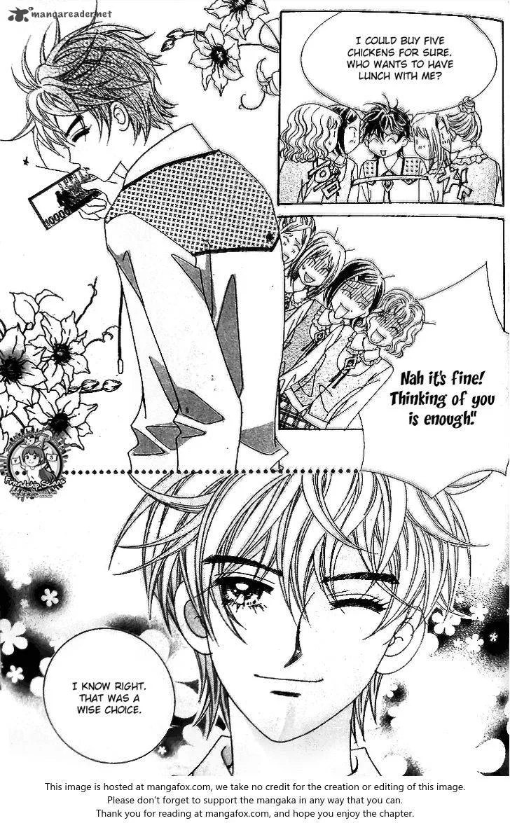 My Lovely Master Chapter 8 page 16