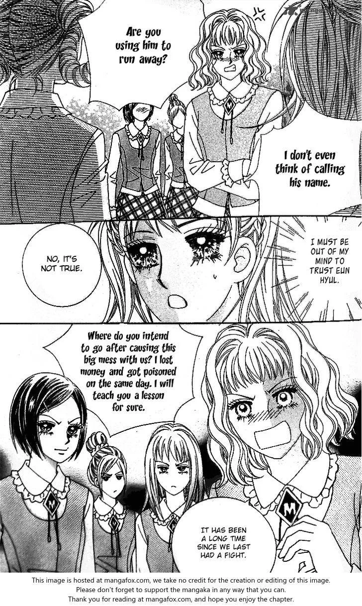 My Lovely Master Chapter 8 page 20