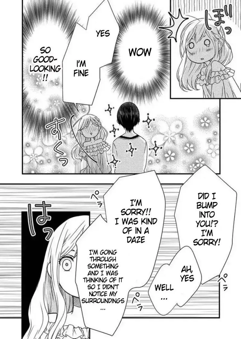 My Lvl999 Love for Yamada Kun Chapter 1 page 26