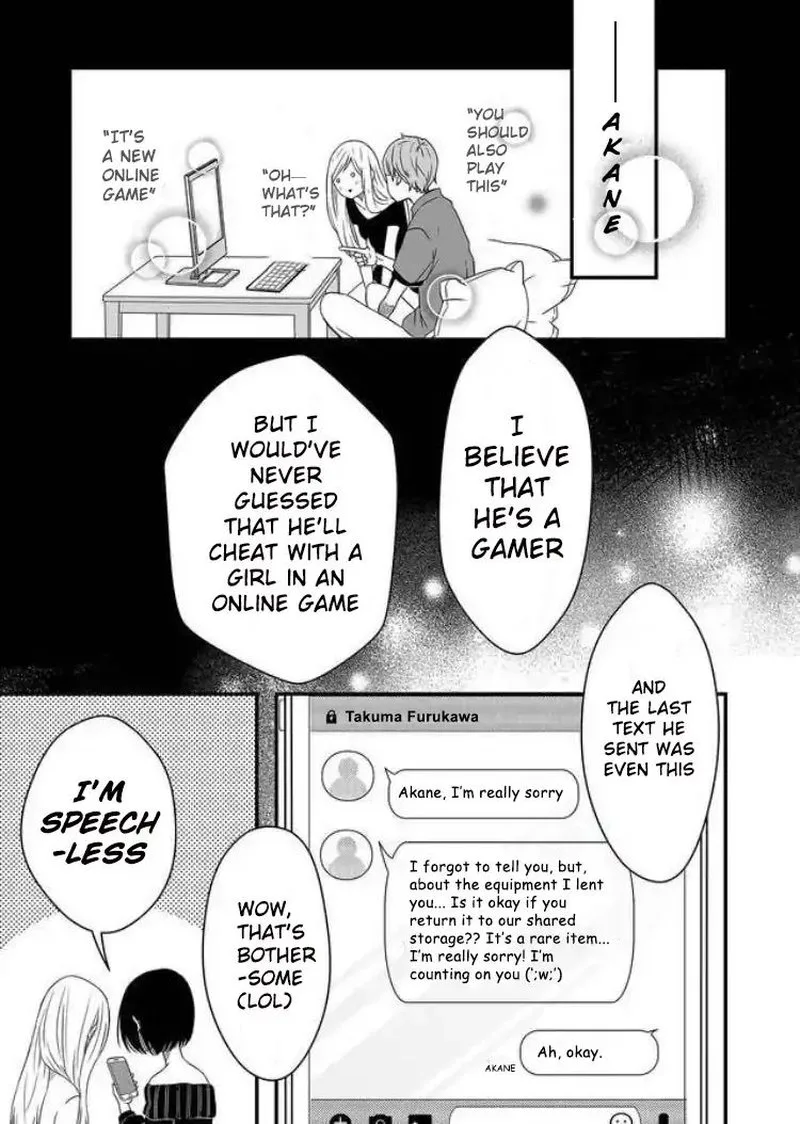 My Lvl999 Love for Yamada Kun Chapter 1 page 6