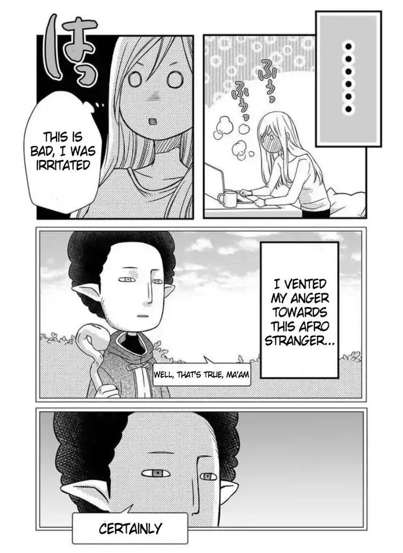 My Lvl999 Love for Yamada Kun Chapter 1 page 14