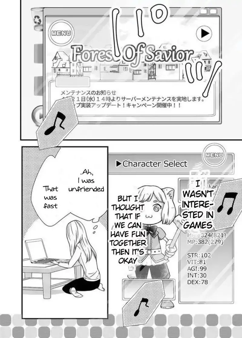 My Lvl999 Love for Yamada Kun Chapter 1 page 8