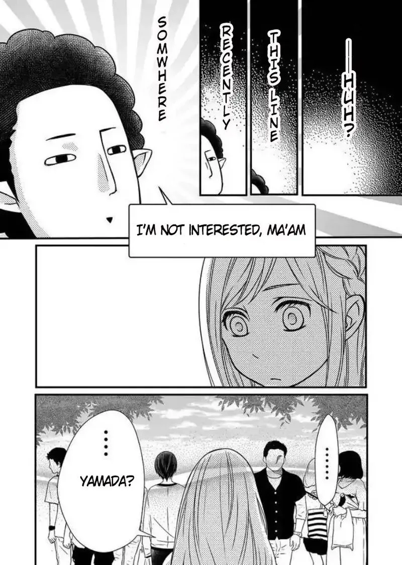 My Lvl999 Love for Yamada Kun Chapter 1 page 28