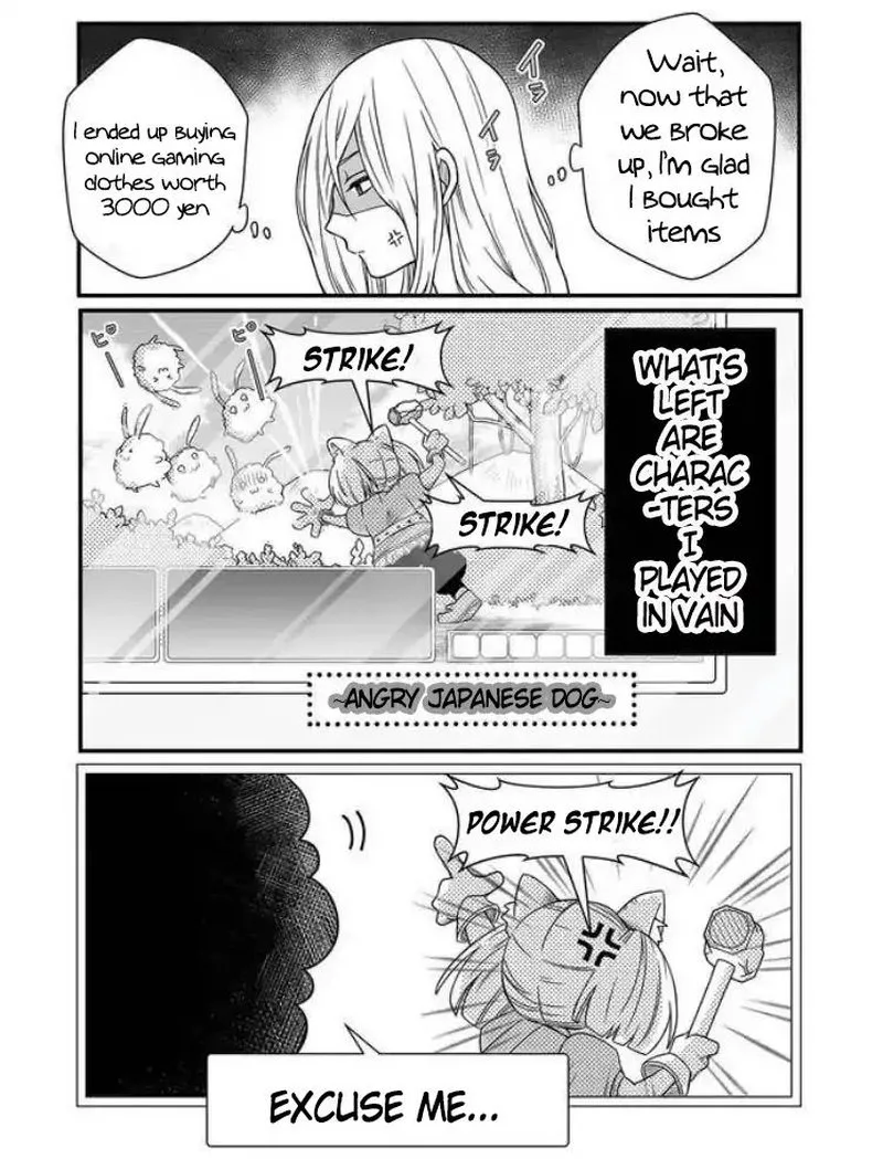 My Lvl999 Love for Yamada Kun Chapter 1 page 9