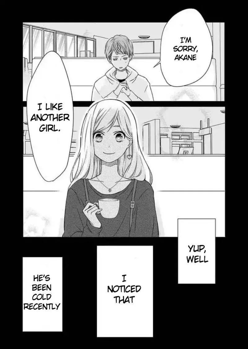 My Lvl999 Love for Yamada Kun Chapter 1 page 2